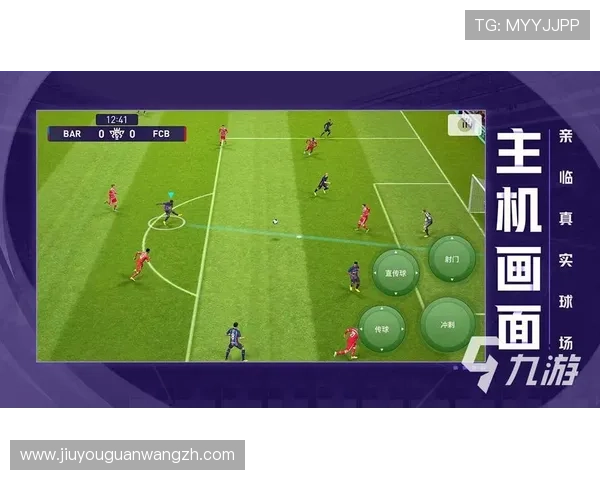 9游平台啊:九游平台的注册流程与账号安全保护措施详解 9游平台啊:九游平台的注册流程与账号安全保护措施详解