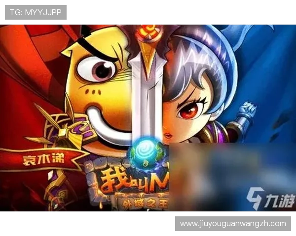 J9九游会手机版下载官方渠道安全稳定，轻松开启精彩游戏之旅