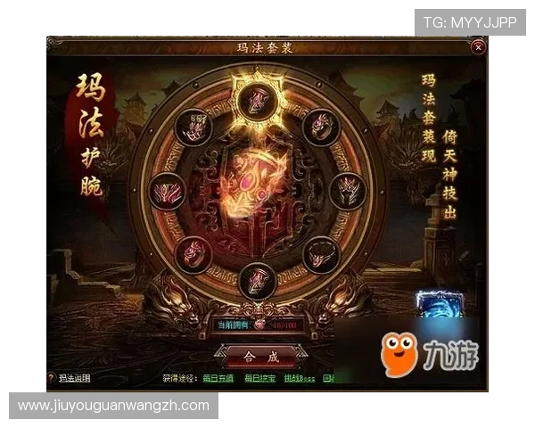 九游app官网下载安装教程，快速掌握软件下载与安装技巧