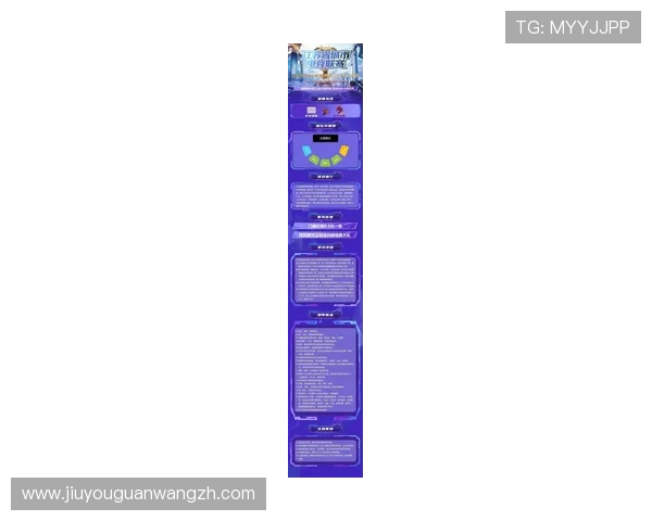 9游平台最新优惠活动汇总助你低价体验高品质游戏内容