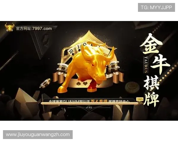 ag亚游九游会注册流程与登录指南帮助新手快速上手畅玩游戏