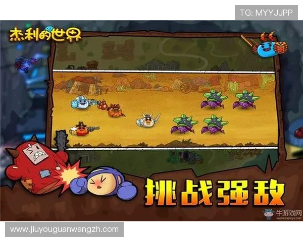 九游安卓版苹果手机怎么下载最新版本游戏详细教程指南