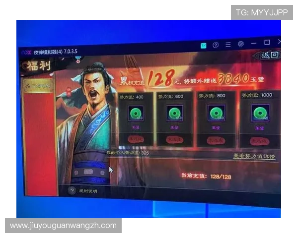 九游手游交易平台售后服务与客户支持体系全面解读 九游手游交易平台售后服务与客户支持体系全面解读