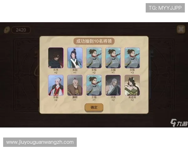 九游手游模拟器官网常见问题解答与技术支持,解决你的使用中遇到的各种疑难问题 九游手游模拟器官网常见问题解答与技术支持,解决你的使用中遇到的各种疑难问题