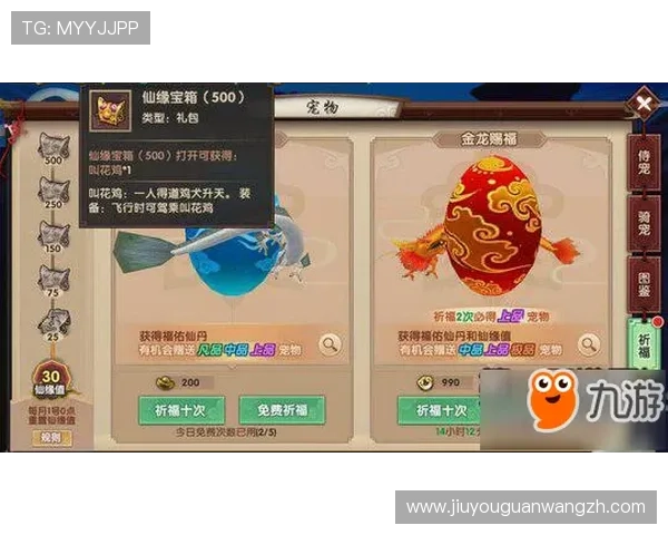 九游永久免费游戏社区交流平台让玩家畅谈游戏心得体验