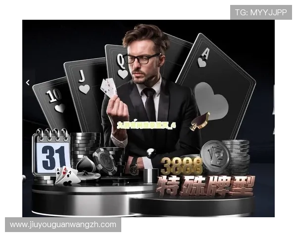 九游游戏中心官网登录入口多设备登录方式，支持手机、平板和电脑多平台操作