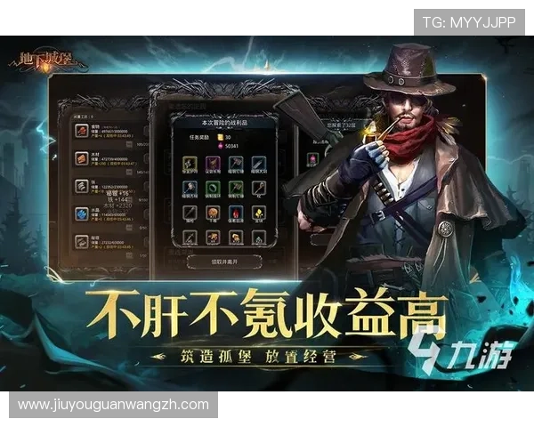 九游登录设备查询常见问题解答，解决用户在查询过程中遇到的疑难问题