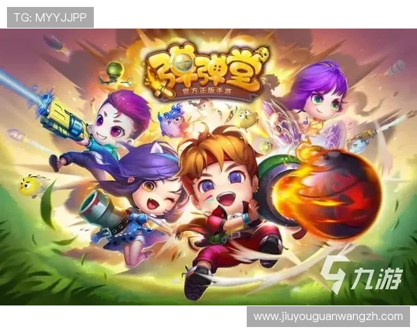 九游社区网页版登录入口官方入口地址,便捷快速登录九游社区平台的方法 九游社区网页版登录入口官方入口地址,便捷快速登录九游社区平台的方法