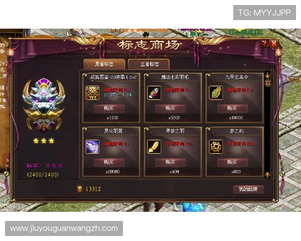 九游网页游戏排行榜实时更新助你发现最热门的优质游戏