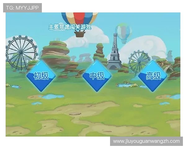 九游老哥俱乐部官网登录入口更新，确保顺畅登录体验指南