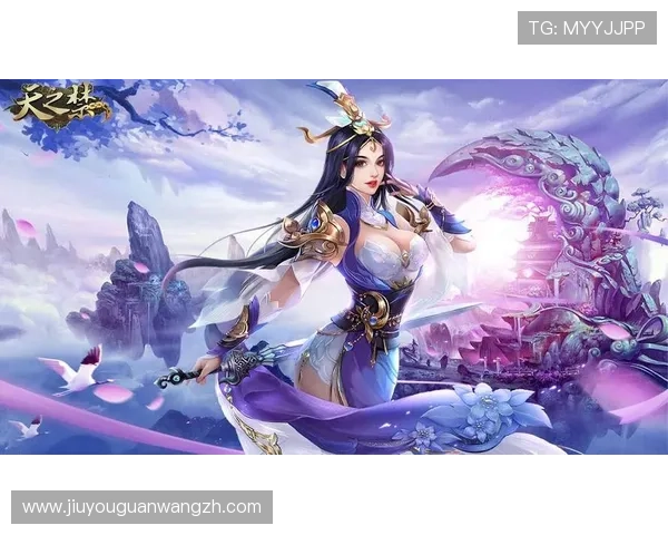 在9游网游平台上畅玩最新上线的精品网络游戏享受极致游戏乐趣