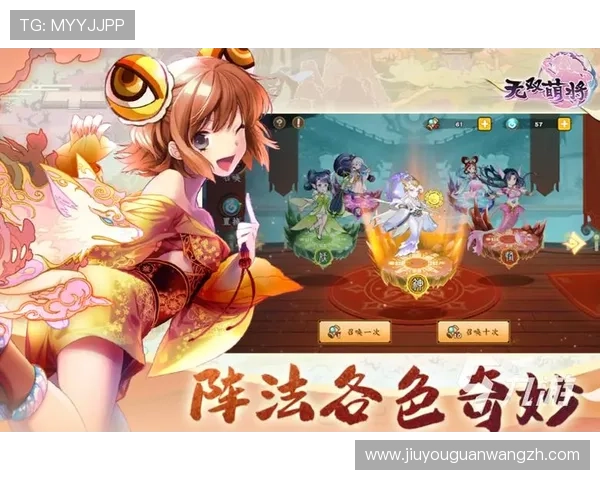 解锁九游下载安装的全新玩法，让游戏更有趣和精彩