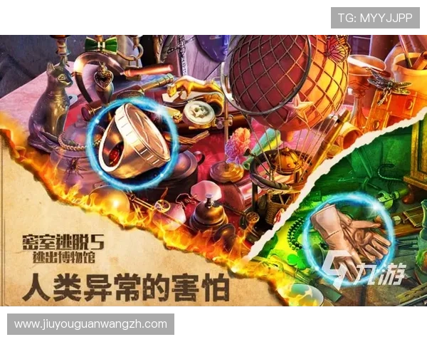 J9九游国际登录常见问题及解决方案，帮助玩家快速排除登录障碍