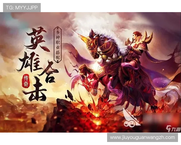 九游官方网站首页为玩家提供便捷的账号管理和安全保障措施,确保游戏体验无忧 九游官方网站首页为玩家提供便捷的账号管理和安全保障措施,确保游戏体验无忧