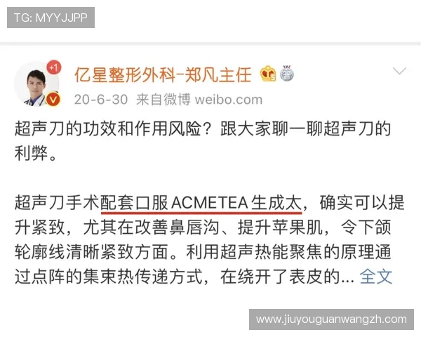 九游开户的最新政策变化及注意事项全面解读 九游开户的最新政策变化及注意事项全面解读