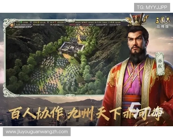 九游网官网网页版如何快速注册账号并保障游戏体验的详细操作指南
