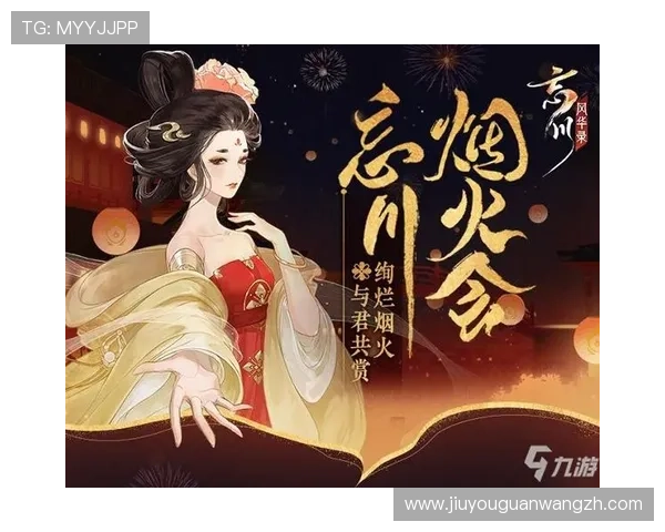 ag九游官网进入优惠活动期间的最佳攻略和实用技巧推荐