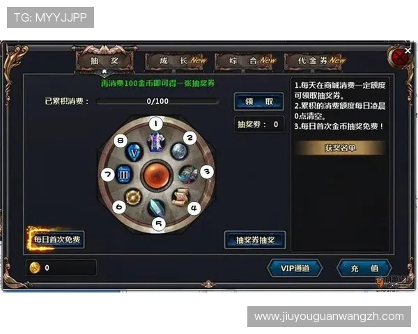 九游app官网充值常见问题及解决技巧，帮助玩家顺利完成充值流程