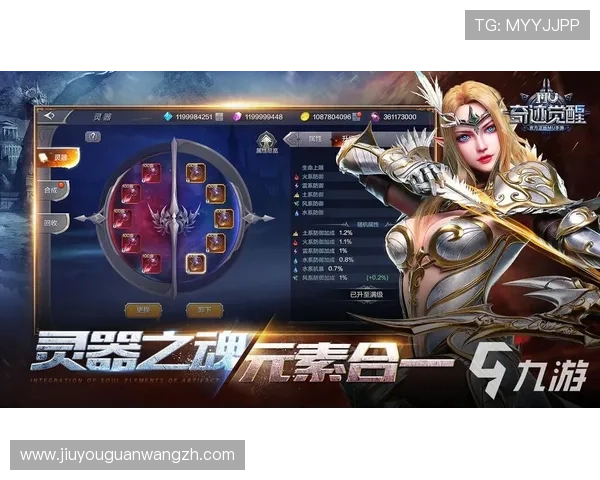 九游游戏中心账号安全设置与管理技巧保障你的游戏账号安全与隐私保护
