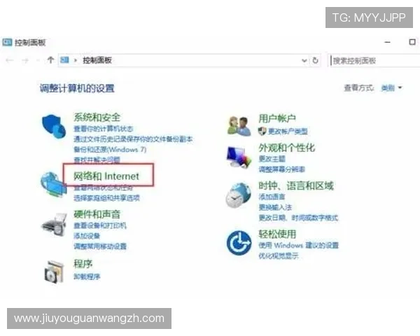 九游电脑网页常见问题解答，解决玩家在浏览与操作中遇到的各种疑难杂症