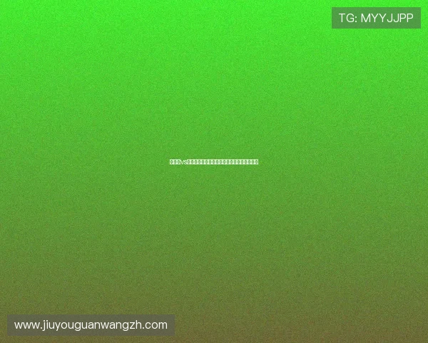 摩洛哥vs巴西世界杯比赛合法直播平台推荐与观看攻略 摩洛哥vs巴西世界杯比赛合法直播平台推荐与观看攻略