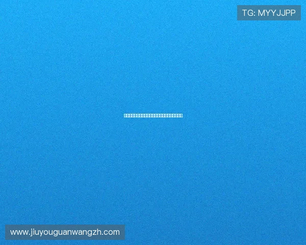 海地对苏格兰比赛竞彩玩法指南与投注策略全面介绍 海地对苏格兰比赛竞彩玩法指南与投注策略全面介绍