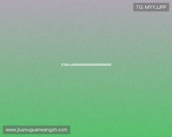 BG视讯app下载常见问题解答,帮助用户解决安装登录中的各种疑难问题 BG视讯app下载常见问题解答,帮助用户解决安装登录中的各种疑难问题