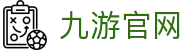 九游官网-(中国)九游官网保定润佑财务咨询有限公司欢迎您